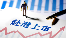 IPO雷达 | 王石造壳，好友老将齐聚SPAC，深石收购冲刺港交所