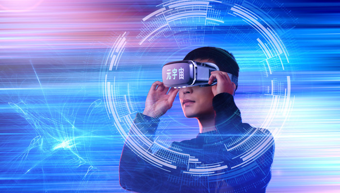 苹果,VR,元宇宙,OPPO,VIVO