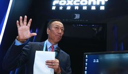 一家意想不到的VC出手了