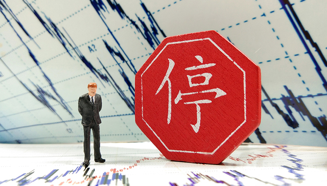 未批先建，深惠城际铁路东莞段被责令停工