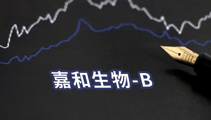 创始人坚守14载后选择辞职，昔日明星嘉和生物到底发生了什么？