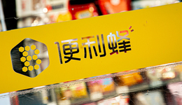 我被便利蜂“裁”了