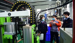 发改委：加大助企纾困力度，确保扶持措施传导至市场主体