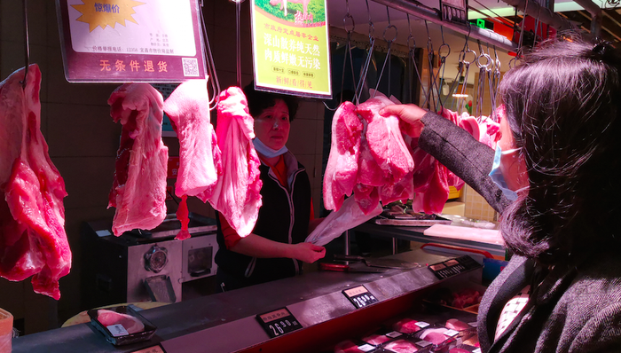 生猪价格,供需,疫情,收储,