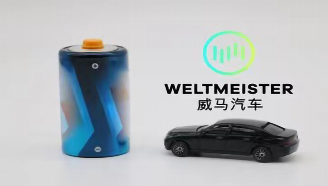 三个月内三次自燃，威马电动车再发生起火事故