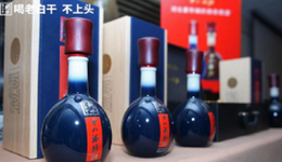 核心高管人均“红包”300万，老白干酒股权激励计划让股民很“上头”