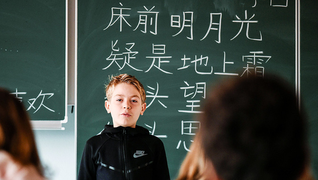 【图集】联合国中文日：在世界各地感受汉字之美