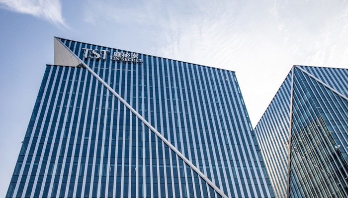 TST庭秘密房产被查封，但代理称卖货仍在继续