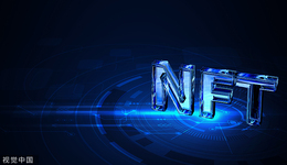 NBA进入Web3，将发行18000枚动态球星NFT