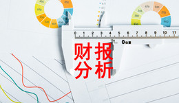 瞄准数字化人才培训，传智教育去年赚了7684万元