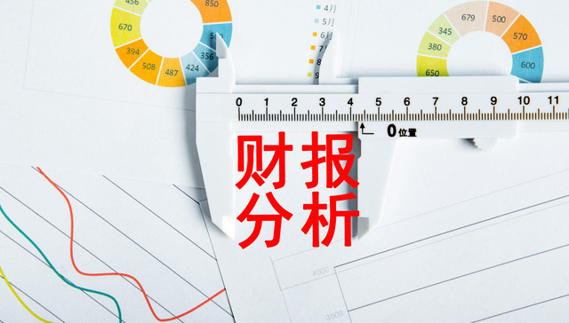 瞄准数字化人才培训，传智教育去年赚了7684万元