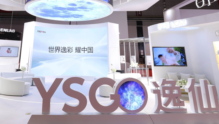 逸仙电商,美妆,业绩,欧莱雅