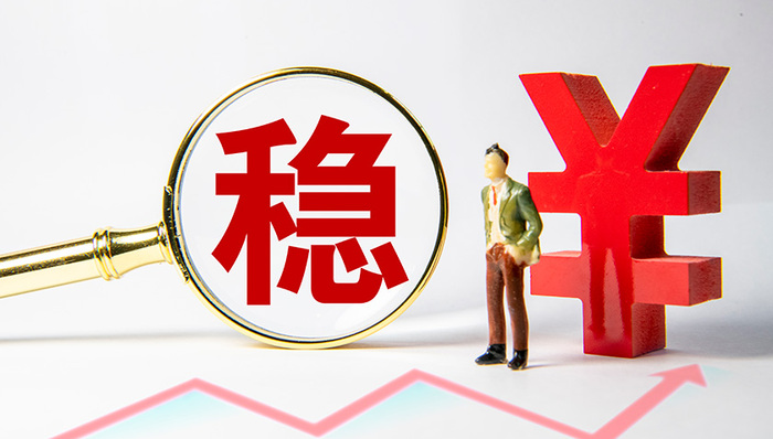 4月21日你要知道的15个股市消息｜投资简报