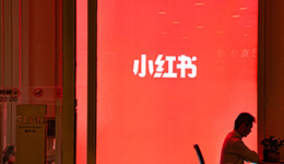 中介包围小红书