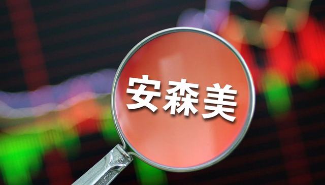 安森美转移产品制造地，采埃孚博泽等汽车零部件厂商闭环复产后仍面临物流运输难题