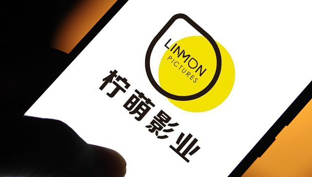 既是投资人又是大客户，腾讯为何如此青睐柠萌影业？