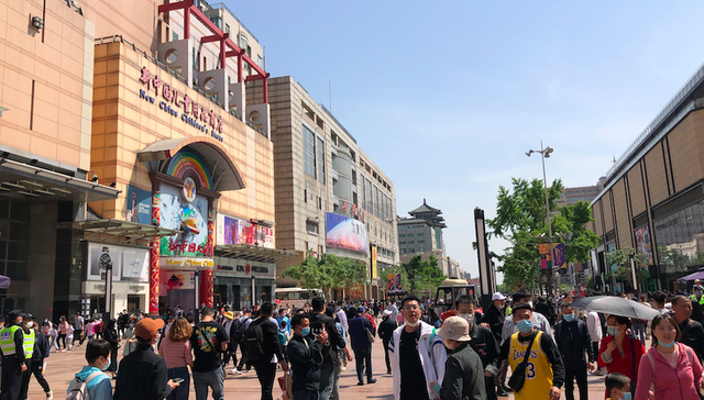 消费券,餐饮,文旅,家电,