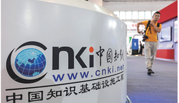 知网的豪横从何而来