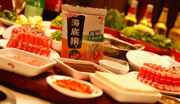 餐饮服务节前连收三“阳”，海底捞上半年能否实现业绩修复？