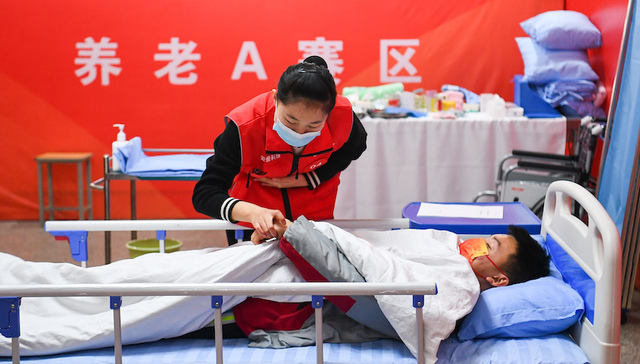 养老金,退休,保险,个人养老金