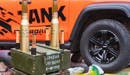 停產(chǎn)八天后，長城坦克300將于明日重新啟動生產(chǎn)