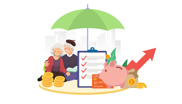 图解 | 个人养老金，你想知道的全在这