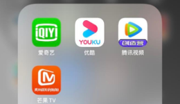 奈飛大跌3500億，愛優(yōu)騰能靠漲價走出困境嗎？