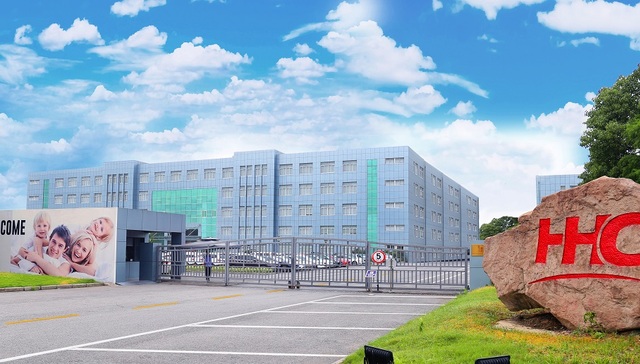 家居，出口，贸易，