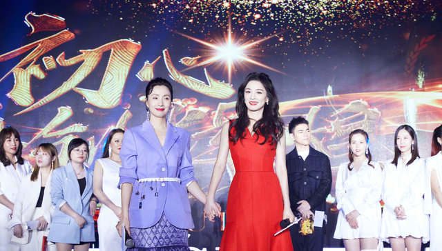 张庭,陶虹,徐峥,传销,达尔威