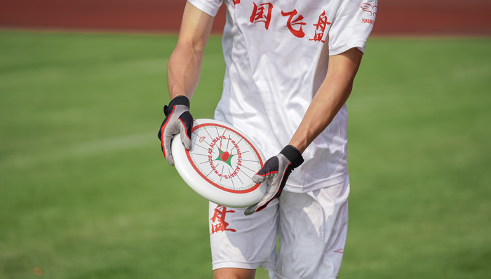 春风得意飞盘疾