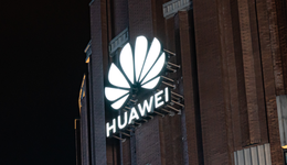 华为走在老路上