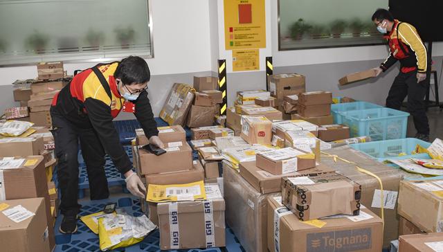 UPS、FedEx等多家国际快递企业暂停部分至中国货运服务