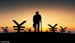 人民币汇率一周跌逾1100点，三季度或迎来拐点