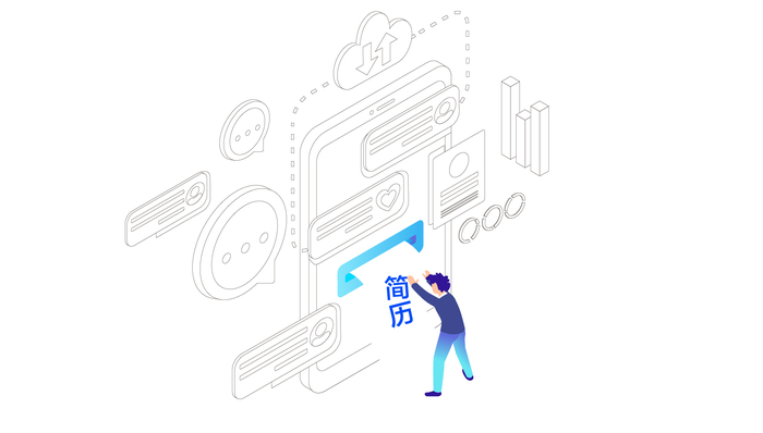 就业,图解,大学生就业季