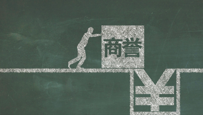 哈工智能