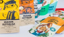 三只松鼠暫停門店擴張，一季度凈利下滑一半