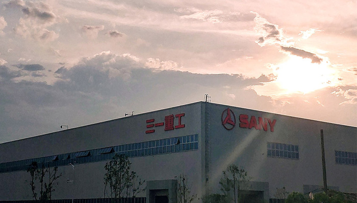 三一重工,挖掘机,工程机械