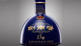 剑南春把文字游戏玩明白了