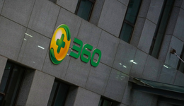 周鴻祎追風(fēng)一年，好累