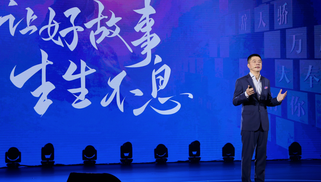 对话阅文CEO程武：如何延续爆款IP的生态链？