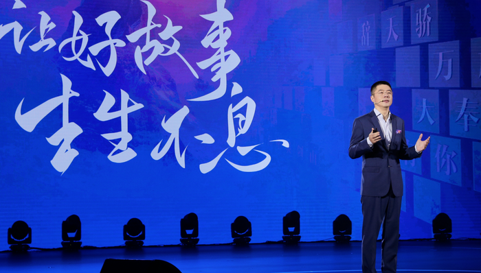 对话阅文CEO程武：如何延续爆款IP的生态链？