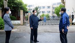 李強在浦東檢查疫情防控工作，指出要從嚴從緊、從細從實抓好社會面管控和“三區(qū)”管理措施落實