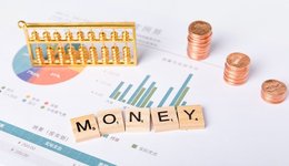 【一周新基】4只同业存单指数基金敲定发行日期，华夏郑泽鸿逆势推偏股型新品