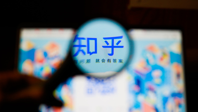 知乎回港上市，曾经看好知乎的投资人选择撤退