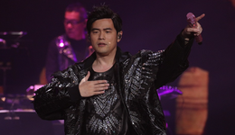 周杰伦、刘畊宏带货，叶惠美是股东，这家公司要赴港IPO了