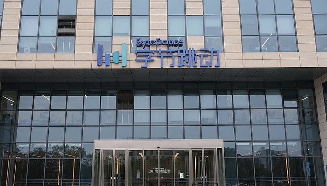 字节押注又一个千亿市场，悄然入局数字时尚产业