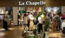 一代女装之王被迫退市