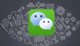 微信内测分类清理缓存，从此告别空间不够的烦恼