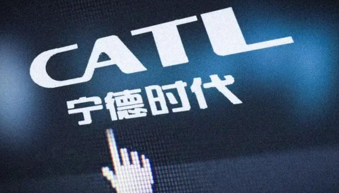 宁德时代,动力电池,能源产业,比亚迪,业绩