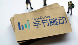 字节押注又一个千亿市场，悄然入局数字时尚产业